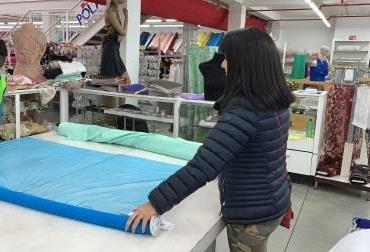 CB Heidi source fabric